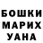 АМФЕТАМИН VHQ Svetlana Barshteyn