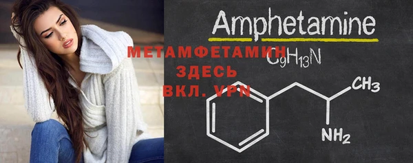 ГАЛЛЮЦИНОГЕННЫЕ ГРИБЫ Балабаново