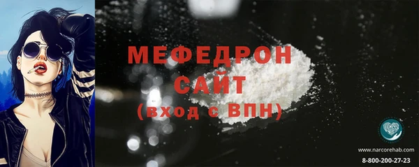 каннабис Нестеровская