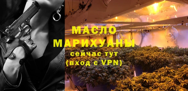 ГАЛЛЮЦИНОГЕННЫЕ ГРИБЫ Балабаново