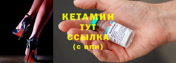 ГАЛЛЮЦИНОГЕННЫЕ ГРИБЫ Балабаново
