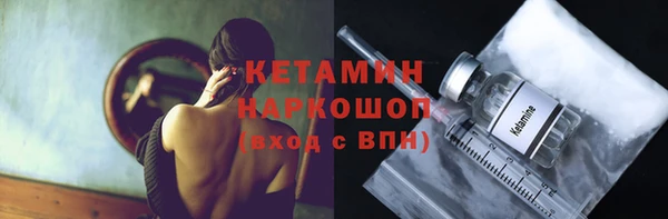 гашишное масло Балахна