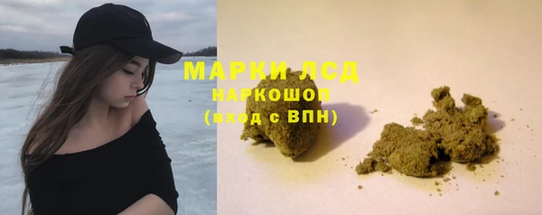 каннабис Баксан