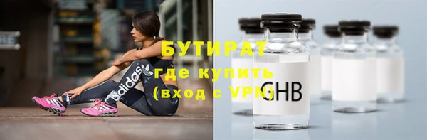каннабис Баксан