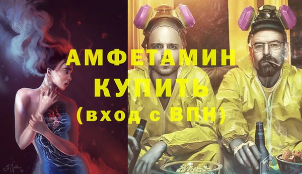 МДМА Фёдоровский