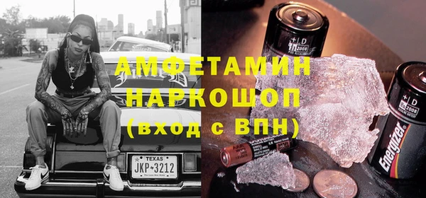 гашишное масло Балахна