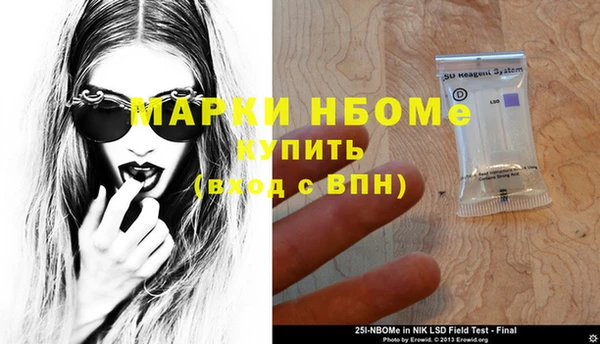 каннабис Баксан