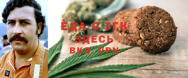 каннабис Баксан