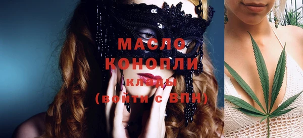 каннабис Баксан