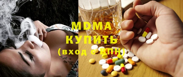 каннабис Баксан