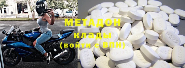 ГАЛЛЮЦИНОГЕННЫЕ ГРИБЫ Балабаново