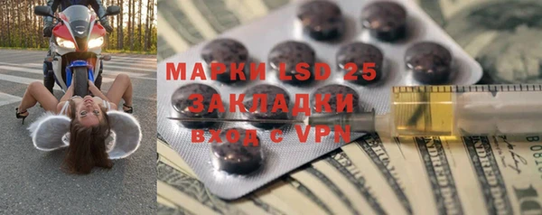 каннабис Баксан